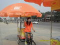 西安廣告太陽傘定做廠家直銷印刷批量 5