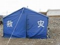 陕西应急救灾棉帐篷厂家定做直供批发 国标救灾帐篷供应 1