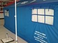 陕西应急救灾棉帐篷厂家定做直供批发 国标救灾帐篷供应