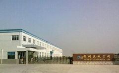 Changzhou zhengcheng Electrical Technology Co., Ltd.