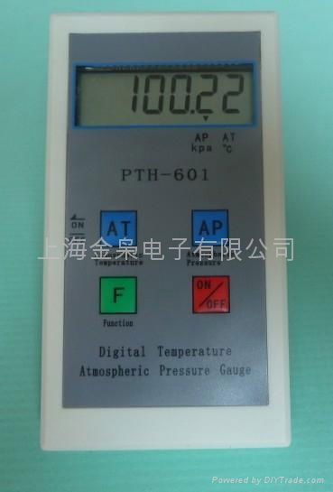 JX-01 大氣壓力表