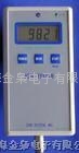 特价 COM-3010PRO矿石负离子测试仪