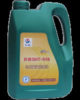 長城SHT-518合成高溫鏈條油