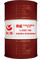 长城L-CKC150工业齿轮油