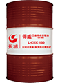 長城L-CKC150工業齒輪油 1