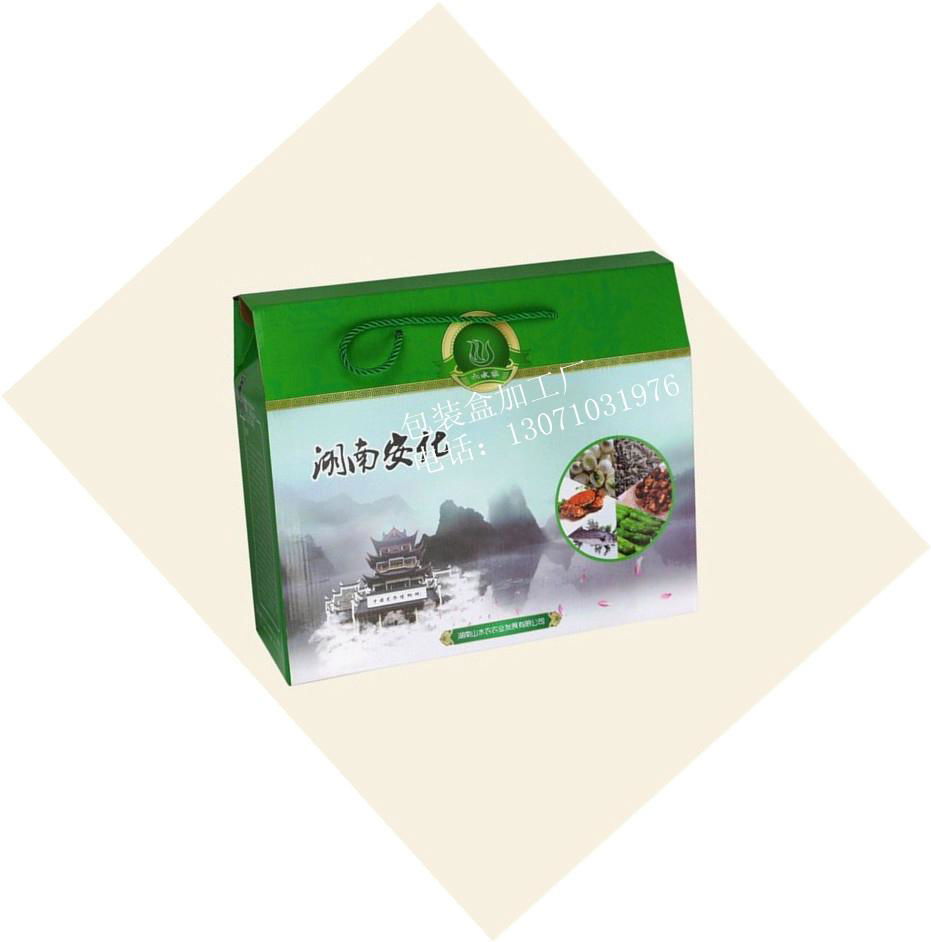 Zhengzhou fine black tea boxes      Packaging instructions  3