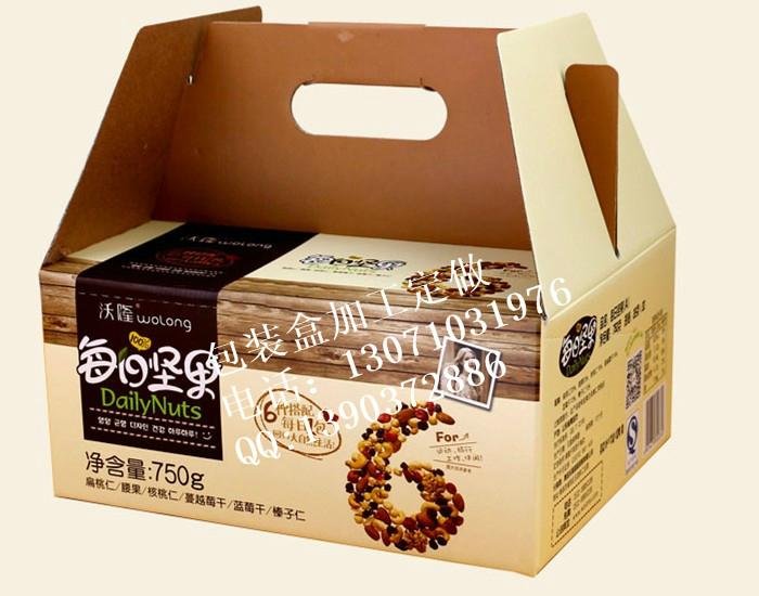精品黑茶包装盒 4