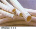 SILICONE RUBBERSLEEVING