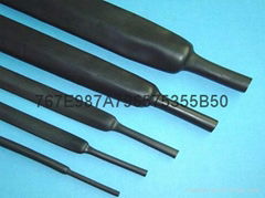 EPDM Heat shrinkable tube