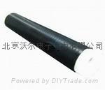 冷縮電纜附件 3