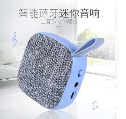 Bluetooth mini speaker 2