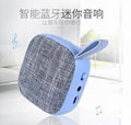 Bluetooth mini speaker 2