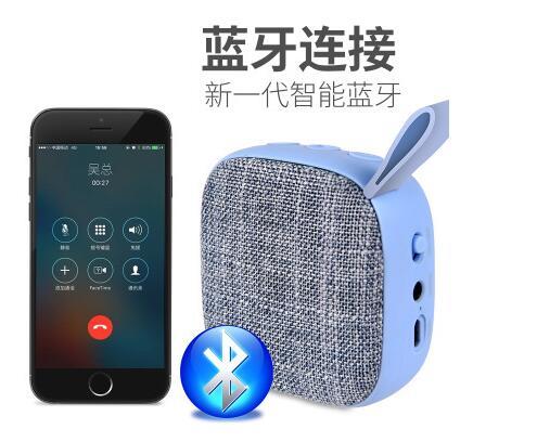 Bluetooth mini speaker 3