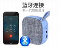 Bluetooth mini speaker 3