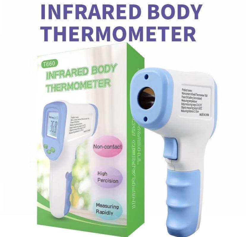 Forehead temperature gun thermometer