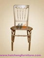 chateau chair 1