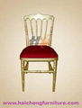 napoleon chair