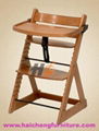 baby high chair