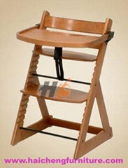 baby high chair