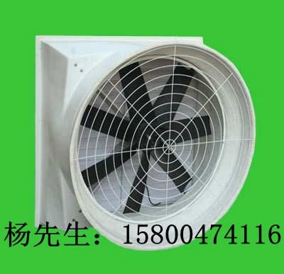 JS-II-13C  1.1kw負壓風機 3