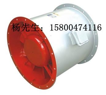 SF4-4崗位風機  2