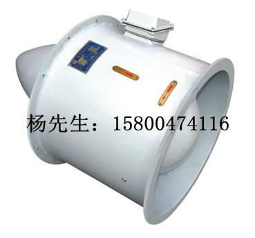 船用防爆风机 4