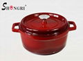 Enameled Cast Iron Casserole 1