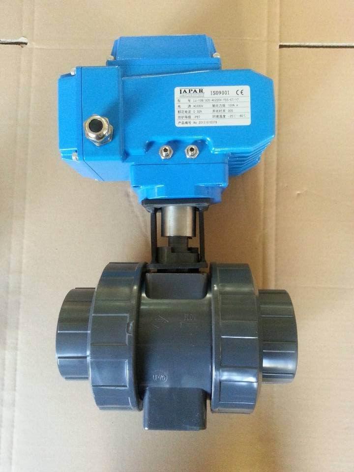 供应蓝帕\LU-20BA电动开关执行器 3
