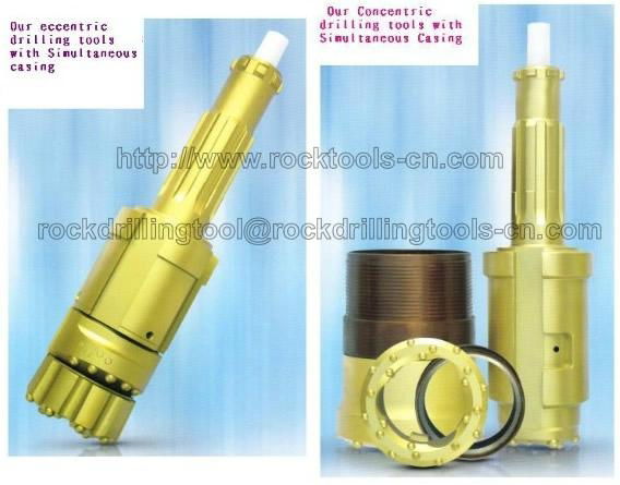 DTH Drilling Tools DTH Hammers DTH Bit DTH Drill Tube 4