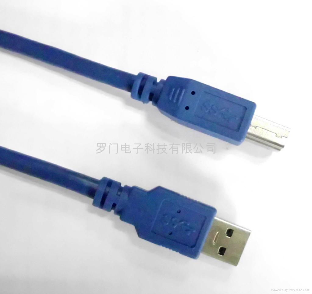 USB3.0 数据线 AM/BM