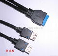 USB3.0 INNER CABLE 1