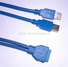 USB3.0 機箱內部線