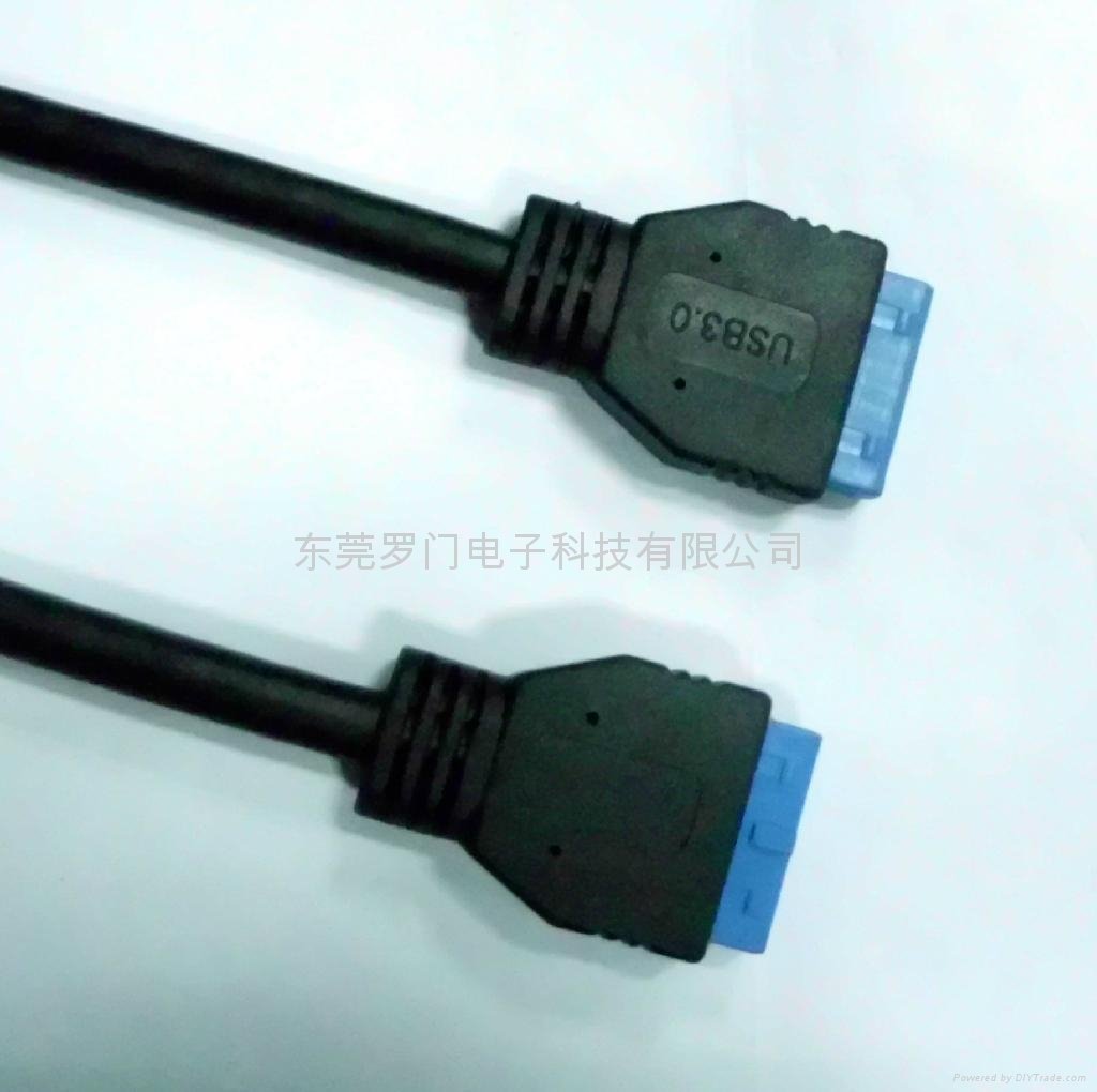 USB3.0 internal CABLE 2