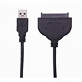 USB3.0 to SATAIII 硬盘转接线,2.5寸硬盘专用,支持USAP