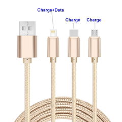 USB2.0 3合1多功能充电