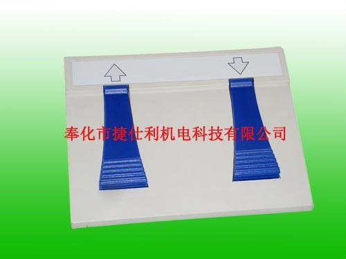 腳控開關操作器手朮床美容床配件