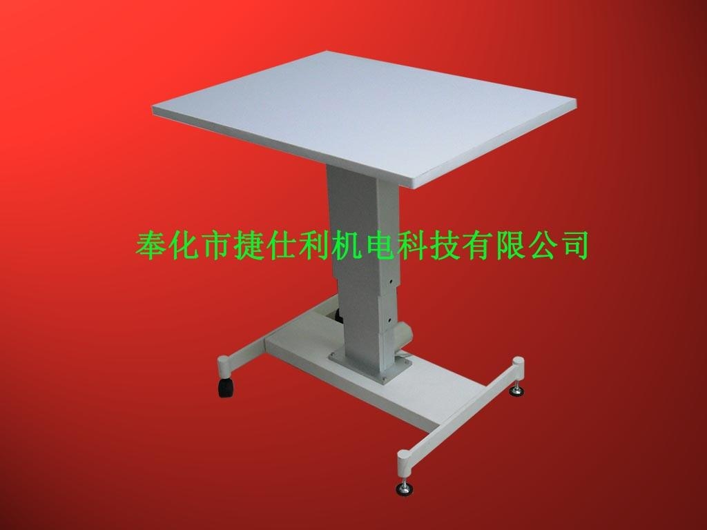 直供升降桌办公桌方形电机电动升降立柱升降椅电动升降桌