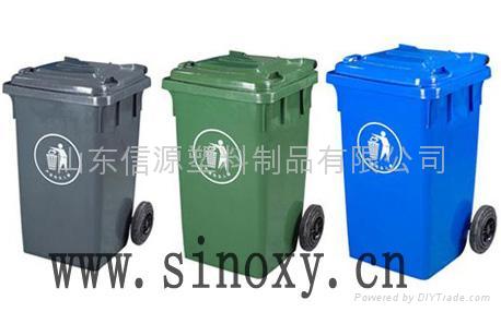 240升可移动塑料垃圾桶 2