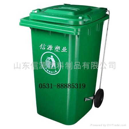 240升可移动塑料垃圾桶 5