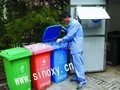 山東信源供德州聊城濱州240升塑料垃圾桶價格優 5