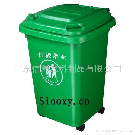240升山东滨州塑料垃圾桶