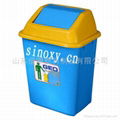 240升山东滨州塑料垃圾桶 4