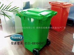 山东信源厂家供应240L塑料垃圾桶价格报价