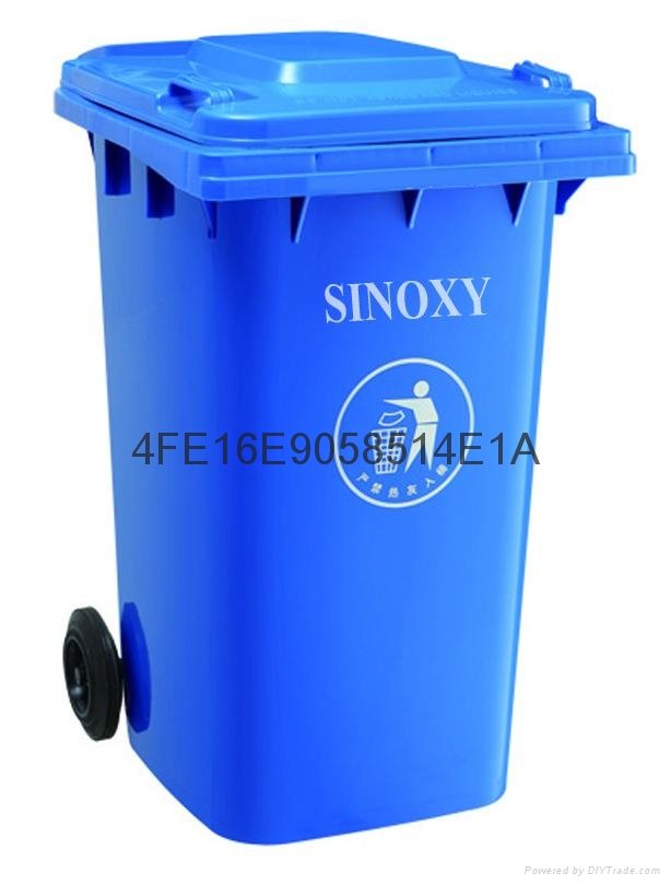 青島240升塑料垃圾桶價格低