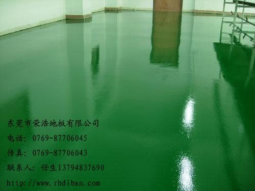 茶山廠房環氧地坪漆 4