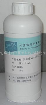 水泥地面耐磨增強劑