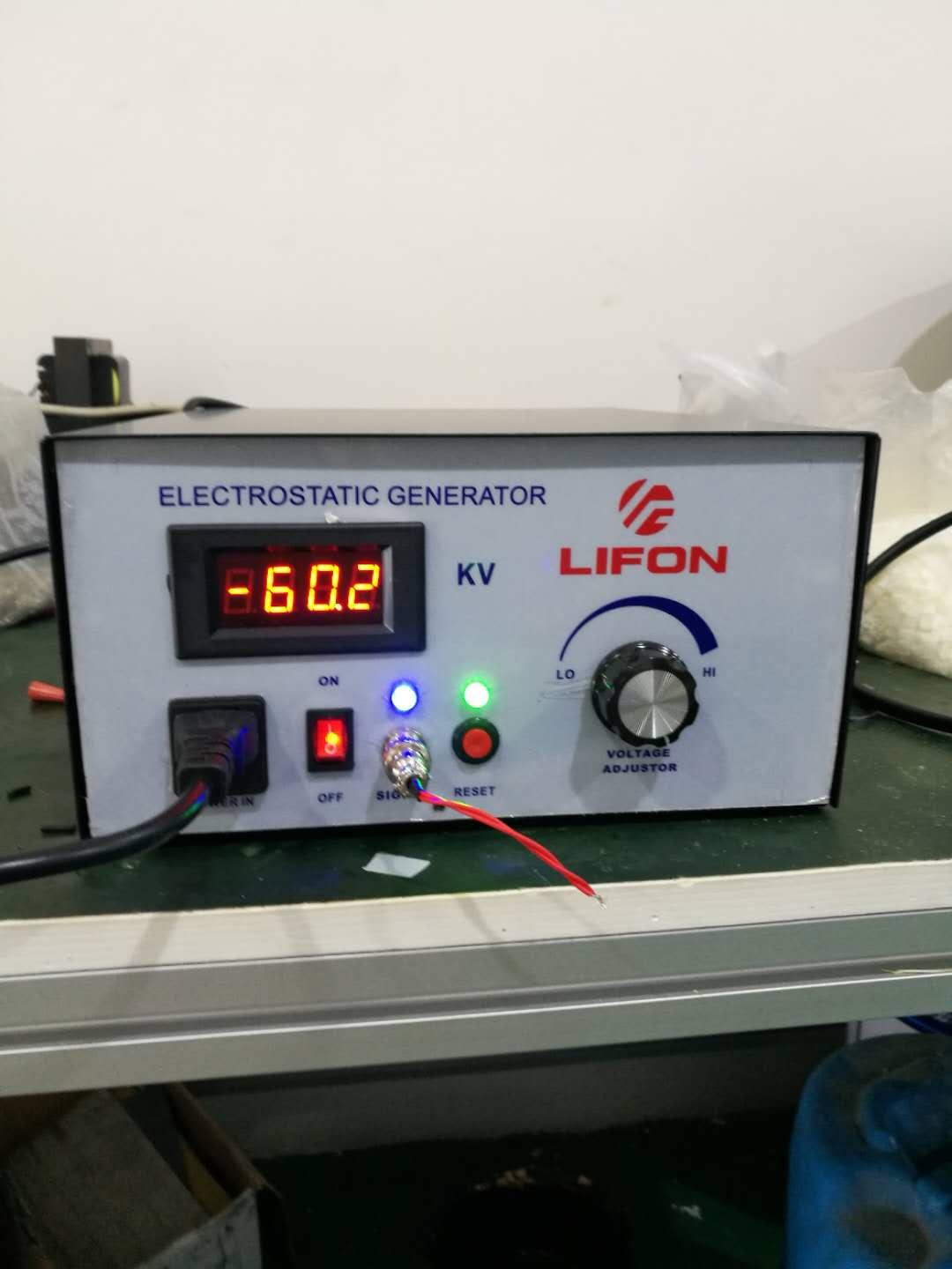 LR-30KW噴絨布過濾靜電發生器 4