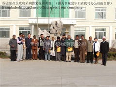 Qingzhou Shenwa Machinery Co., Ltd