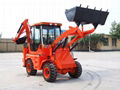 backhoe loader 1