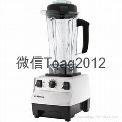 美国COSTCO大型超市专供Vitamix 5200料理机/榨汁机